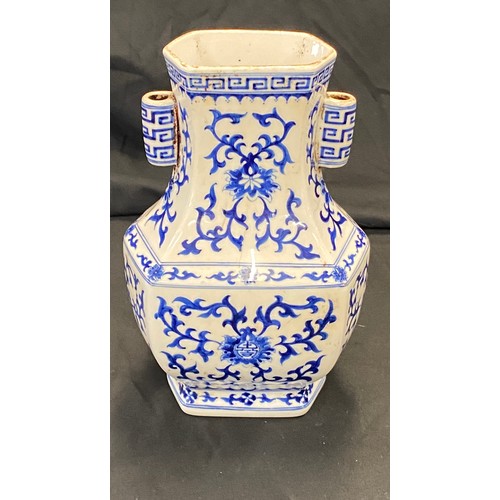 29 - Oriental blue and white vase, no markings to base, approximate height 9 inches