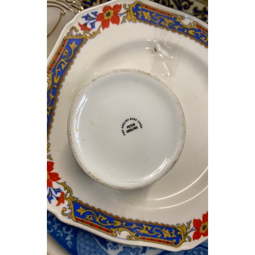 259 - Selection of named pottery items to include Aynsley, Worchester, Evesham etc