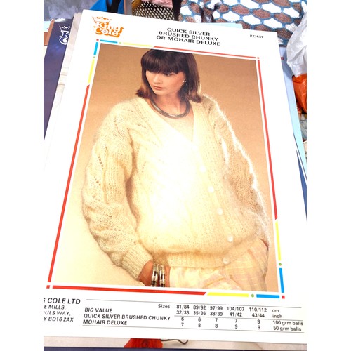246 - Selection of sewing items to include portable sewing machines, pins, cotton etc and 1980's knitting ... 