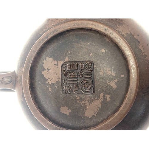 122 - 2 Vintage chinese Yi Xing tea pots with seal marks