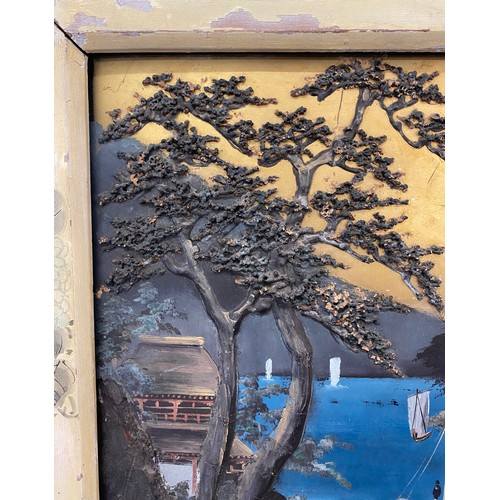 87 - Vintage wooden painted frame with oriental 3D painted scene measures approx height 17 inches, by wid... 