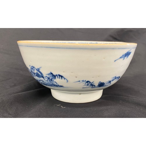 118 - Small Chinese rice bowl, diameter approx 6 inches, slight hairline crack