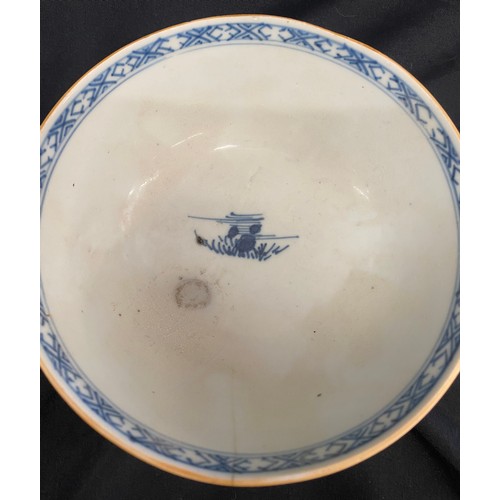 118 - Small Chinese rice bowl, diameter approx 6 inches, slight hairline crack