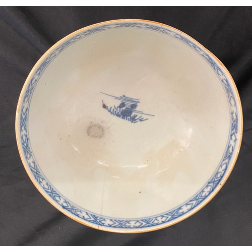 118 - Small Chinese rice bowl, diameter approx 6 inches, slight hairline crack