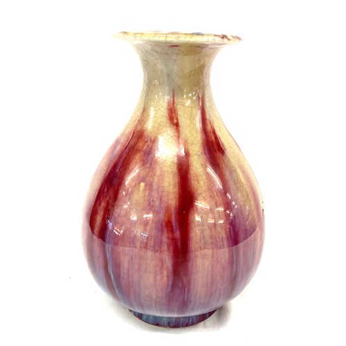 129 - Vintage Chinese Flambe glazed vase measures approx 8 inches tall