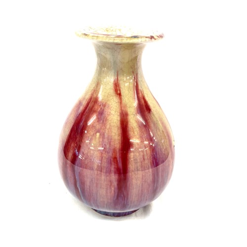 129 - Vintage Chinese Flambe glazed vase measures approx 8 inches tall