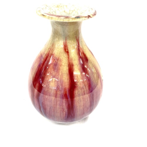 129 - Vintage Chinese Flambe glazed vase measures approx 8 inches tall