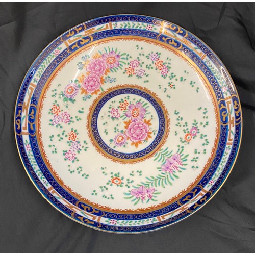 146 - 20th Century Chinese porcelain plate Jatte india Company, marks to base, diameter approx 31cm