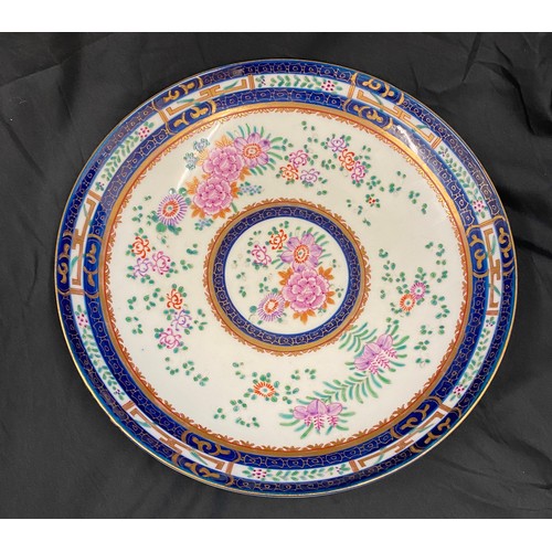 146 - 20th Century Chinese porcelain plate Jatte india Company, marks to base, diameter approx 31cm