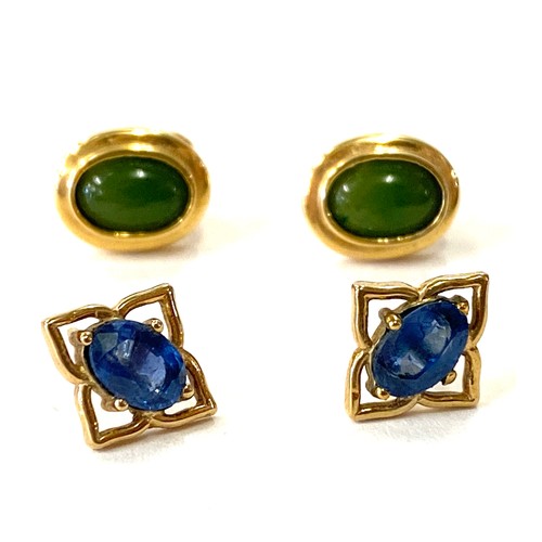 547 - Pair of ladies 14ct (3.1g)Gold earrings and a pair of 9ct (1.4g) Gold Stone set earrings