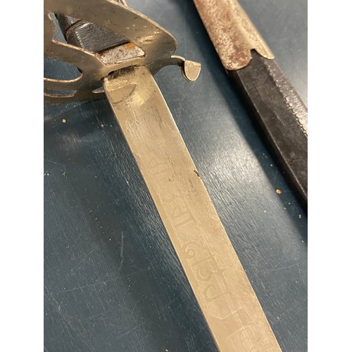 350 - Indian/ Persian sword and scabbard islamic script to blade