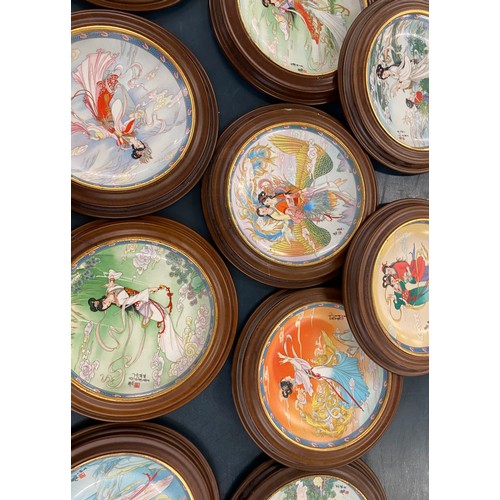 280 - Large selection of wooden framed oriental Imperial Jingdezhem porcelain collectors plates diameter a... 