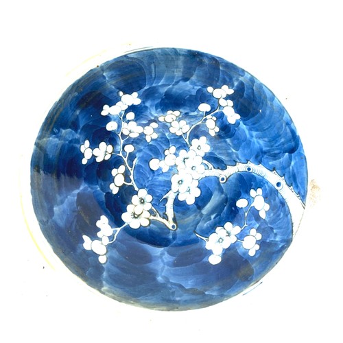 718 - Vintage oriental plate, damage to rim as seen in image, approximate diameter 30cm