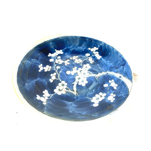 718 - Vintage oriental plate, damage to rim as seen in image, approximate diameter 30cm