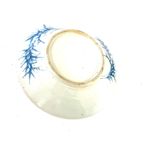 718 - Vintage oriental plate, damage to rim as seen in image, approximate diameter 30cm