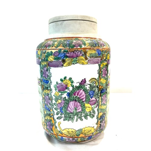 591 - Vintage oriental lidded jar, possibly rose famille, no markings to base, approximate height: 9.5 inc... 