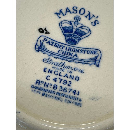 599 - Selection of 7 Masons Strathmore bowls