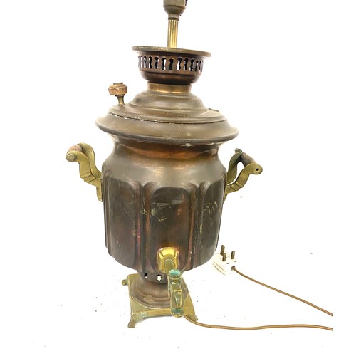 774 - Vintage copper oil lamp