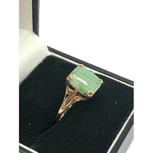 200 - 9ct gold faux agate set dress ring (2g)