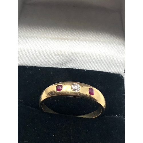 70 - Vintage 18ct gold Ruby & diamond ring weight 4.8g