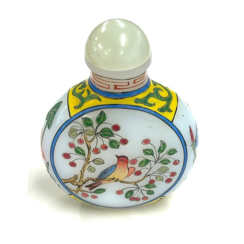 500 - Vintage oriental glass handpainted snuff bottle, markings to base 8cm