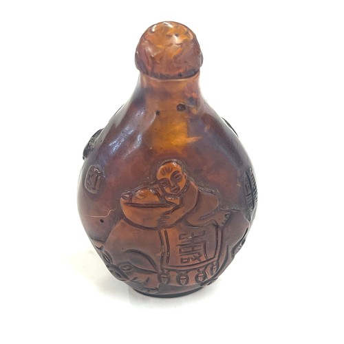 504 - Selection of vintage oriental scent bottles to include Amber bottle, 6cm