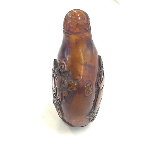 504 - Selection of vintage oriental scent bottles to include Amber bottle, 6cm