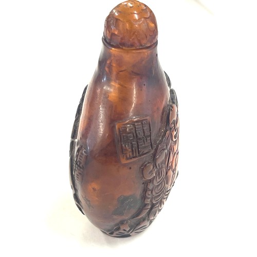 504 - Selection of vintage oriental scent bottles to include Amber bottle, 6cm