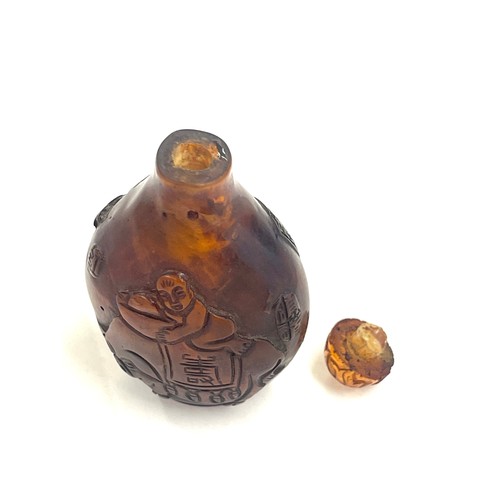 504 - Selection of vintage oriental scent bottles to include Amber bottle, 6cm