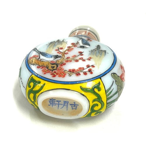 500 - Vintage oriental glass handpainted snuff bottle, markings to base 8cm