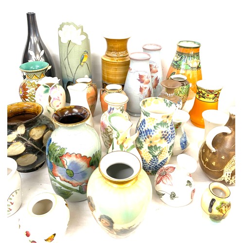 220 - Selection vintage decorative vases