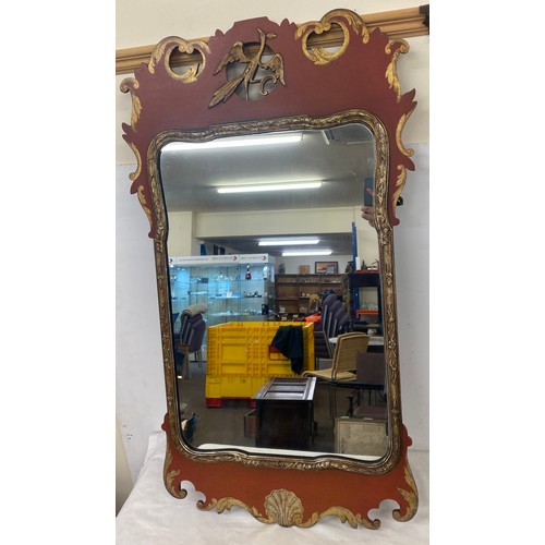 227 - Georgian hall mirror measures approx 35 inches tall 18 inches wide