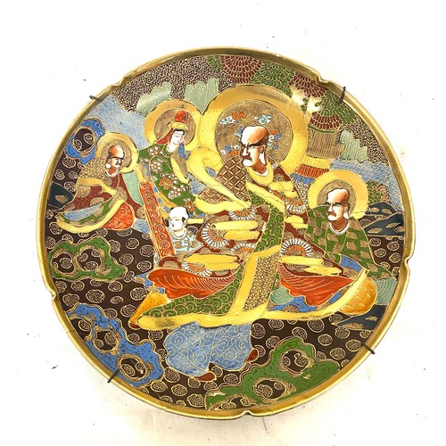 187 - Hand painted oriental collectors plate diameter approx 12 inches