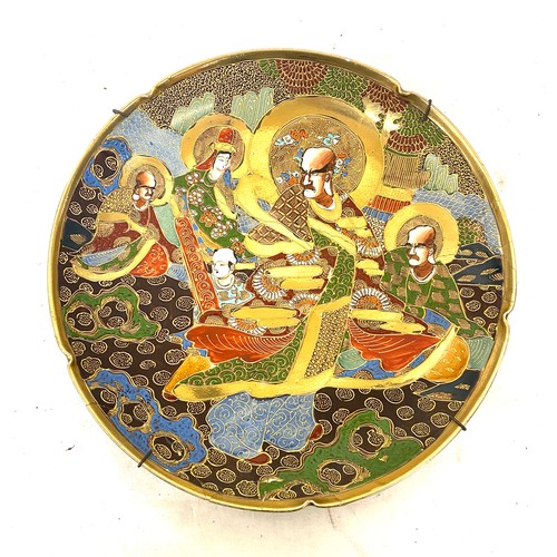 187 - Hand painted oriental collectors plate diameter approx 12 inches