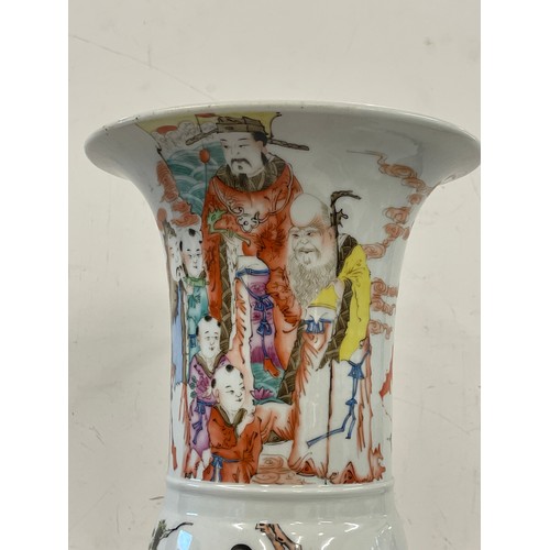 82 - Vintage Chinese Famille rose vase, marks to base, measures approx 17 inches tall 9 inches diameter