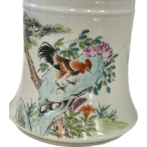 82 - Vintage Chinese Famille rose vase, marks to base, measures approx 17 inches tall 9 inches diameter