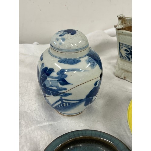 166 - 4 Pieces of Chinese pottery includes ginger jar, bowl etc