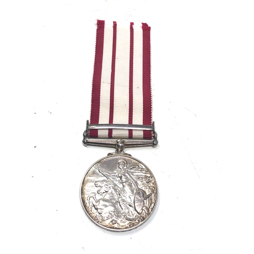 425 - GV.1 naval general service medal minesweeping 1945-51 to mx637140 t.c mc adam wireman rn