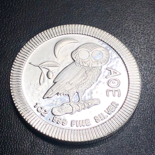 574 - 2017 AOE  fine silver 1oz 2 dollars