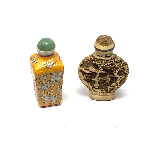 550 - 2 Vintage  Chinese  Perfume Snuff Bottles