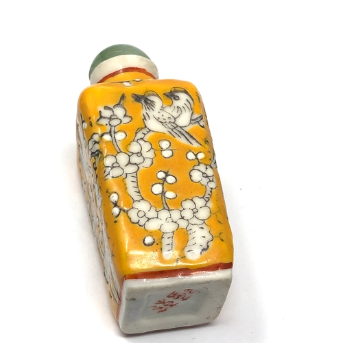 550 - 2 Vintage  Chinese  Perfume Snuff Bottles