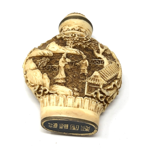 550 - 2 Vintage  Chinese  Perfume Snuff Bottles