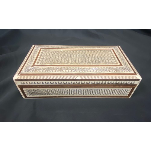 451 - Vintage islamic Persian box inlaid with mother of pearl and white wood