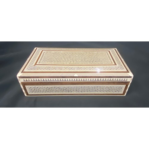 451 - Vintage islamic Persian box inlaid with mother of pearl and white wood