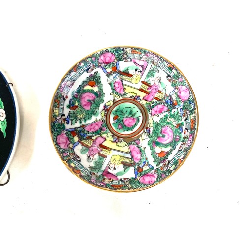 492 - 2 Oriental plates, both hand painted, both have marks to the back, largest diameter 7 inches