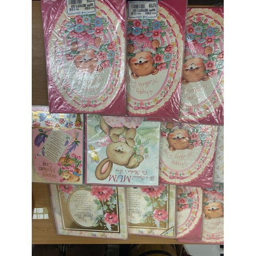 369 - Large selection of brand new Mothers day cards includes for a special mum, to a special wife etc, ap... 