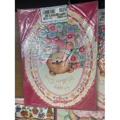 369 - Large selection of brand new Mothers day cards includes for a special mum, to a special wife etc, ap... 