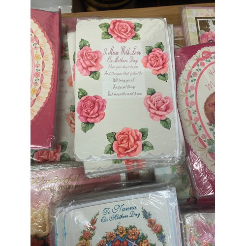 369 - Large selection of brand new Mothers day cards includes for a special mum, to a special wife etc, ap... 