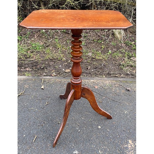 637 - Mahogany occasional table measures approx 28 inches tall 20 inches wide 14.5 inches depth