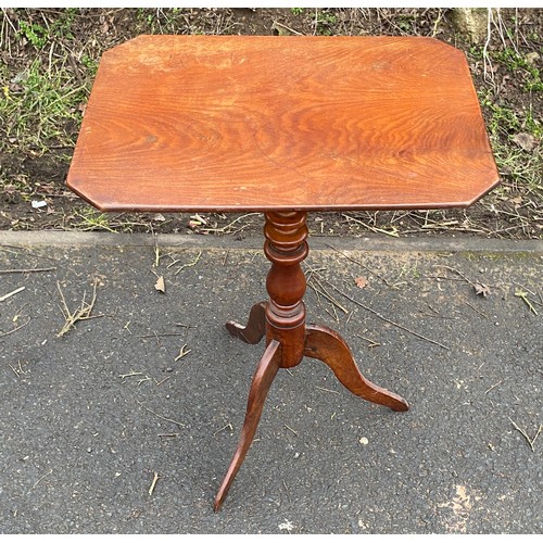 637 - Mahogany occasional table measures approx 28 inches tall 20 inches wide 14.5 inches depth